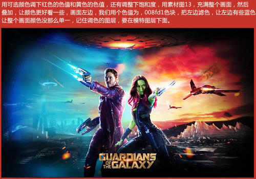 公证书原件和复印件的区别